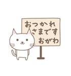 おがわさんネコ cat for Ogawa（個別スタンプ：18）