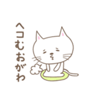 おがわさんネコ cat for Ogawa（個別スタンプ：29）