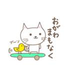 おがわさんネコ cat for Ogawa（個別スタンプ：40）