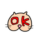しりネコ（個別スタンプ：10）