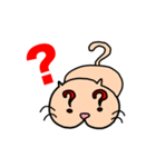 しりネコ（個別スタンプ：13）
