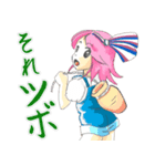 「赤石夕子」のイラスト（個別スタンプ：2）