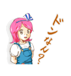 「赤石夕子」のイラスト（個別スタンプ：3）