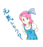 「赤石夕子」のイラスト（個別スタンプ：4）