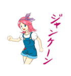 「赤石夕子」のイラスト（個別スタンプ：5）