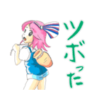 「赤石夕子」のイラスト（個別スタンプ：6）