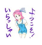 「赤石夕子」のイラスト（個別スタンプ：8）