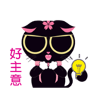 Sakura Kitty（個別スタンプ：12）