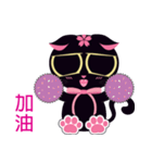 Sakura Kitty（個別スタンプ：16）