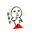 little handsome brother（個別スタンプ：16）