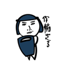 little handsome brother（個別スタンプ：32）