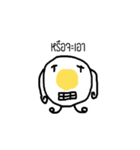use（個別スタンプ：8）