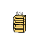 use（個別スタンプ：34）
