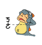 Mr. Dinosaur~（個別スタンプ：19）