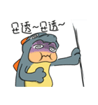 Mr. Dinosaur~（個別スタンプ：22）