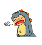 Mr. Dinosaur~（個別スタンプ：40）
