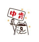 Little Bat's Life（個別スタンプ：1）