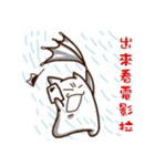 Little Bat's Life（個別スタンプ：5）