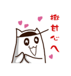 Little Bat's Life（個別スタンプ：6）