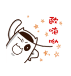 Little Bat's Life（個別スタンプ：7）