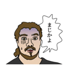 全国のぱーしゃのためのスタンプ（個別スタンプ：1）