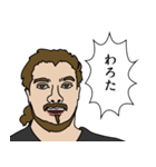 全国のぱーしゃのためのスタンプ（個別スタンプ：4）