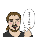全国のぱーしゃのためのスタンプ（個別スタンプ：5）