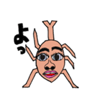 カブト太郎（個別スタンプ：1）