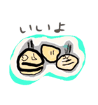じょーたろーのお絵かき（個別スタンプ：1）