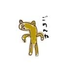 じょーたろーのお絵かき（個別スタンプ：2）