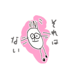 じょーたろーのお絵かき（個別スタンプ：3）