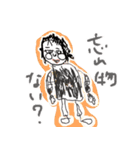 じょーたろーのお絵かき（個別スタンプ：4）