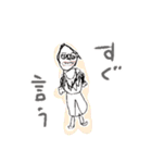 じょーたろーのお絵かき（個別スタンプ：6）