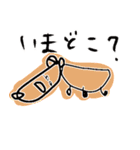 じょーたろーのお絵かき（個別スタンプ：14）