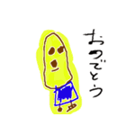 じょーたろーのお絵かき（個別スタンプ：15）