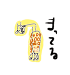 じょーたろーのお絵かき（個別スタンプ：16）