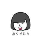 おかっぱちぃちゃん（個別スタンプ：2）