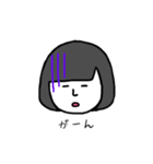 おかっぱちぃちゃん（個別スタンプ：9）