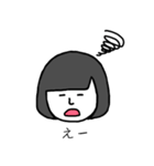 おかっぱちぃちゃん（個別スタンプ：12）