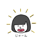 おかっぱちぃちゃん（個別スタンプ：13）