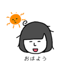 おかっぱちぃちゃん（個別スタンプ：17）