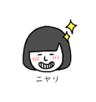 おかっぱちぃちゃん（個別スタンプ：22）