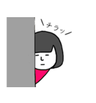 おかっぱちぃちゃん（個別スタンプ：39）