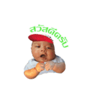 Babegood（個別スタンプ：1）