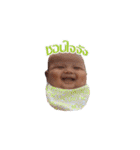 Babegood（個別スタンプ：5）