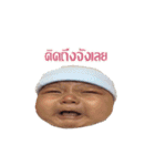 Babegood（個別スタンプ：15）