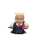 Babegood（個別スタンプ：17）