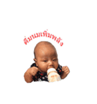 Babegood（個別スタンプ：23）