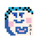へんな顔スタンプ とっさの一言（個別スタンプ：1）