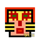 へんな顔スタンプ とっさの一言（個別スタンプ：7）